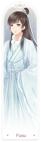 DW Fusu.png