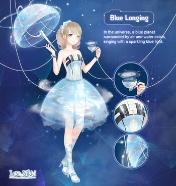 Blue Longing
