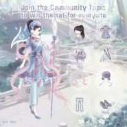 The promotional image for the event