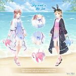 Sky and the Sea Maiden drops