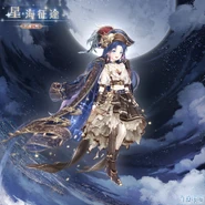 The unposed version of the suit