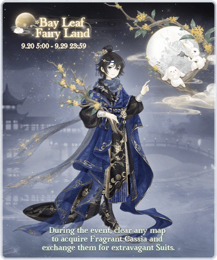 Bay Leaf Fairy Land Love NikkiDress UP Queen! Wiki Fandom