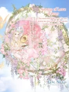 Aroma of Love Letter