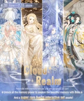 Brave New World/Cloud Realm