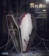 The background accessories