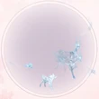 Perceptive Deer