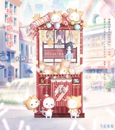 The background accessory