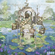 Fragrant Afternoon accessories.jpg (6.04 MB) The background accessories