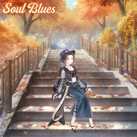 Soul Blues Promo