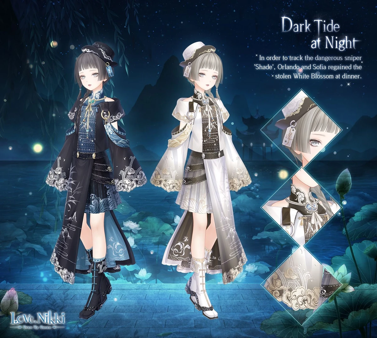 Dark Tide at Night | Love Nikki-Dress UP Queen! Wiki | Fandom