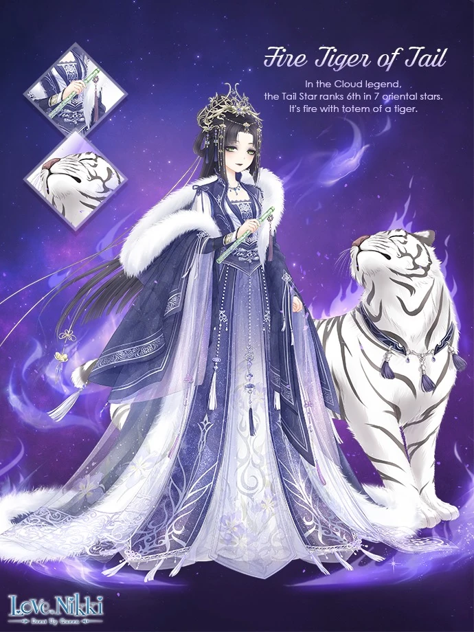 Fire Tiger of Tail | Love Nikki-Dress UP Queen! Wiki | Fandom