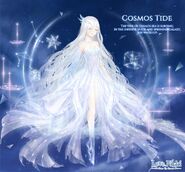 Cosmos Tide (purchased alongside Flower Tale) $15.99 USD