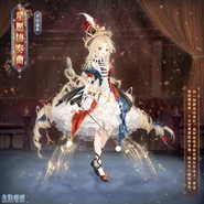 The unposed version of the suit