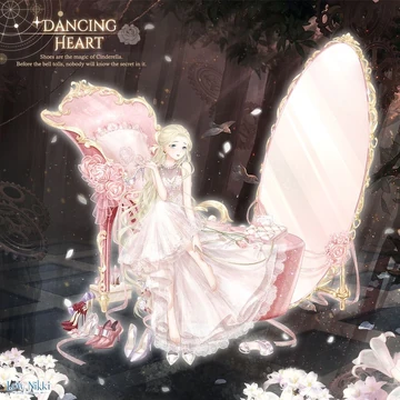 Dancing Heart | Love Nikki-Dress UP Queen! Wiki | Fandom