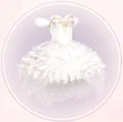 White Swan (Dress)