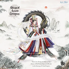 Blessed Azure Dragon