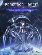 The unposed version of the suit