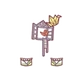 Innocent Wishes (Gloves)