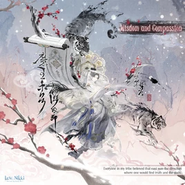 Wisdom and Compassion