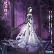 Sakura Blossom Light unposed.png (7.27 MB) The unposed version of the suit