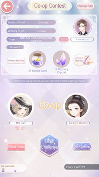 Sand Skirmish Main Screen.png