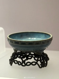 Suzhou Museum Basin
