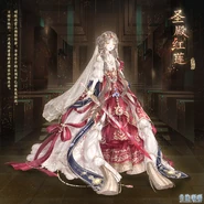 The unposed version of the suit