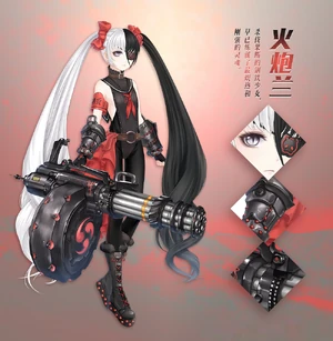 BnS Collaboration Suit