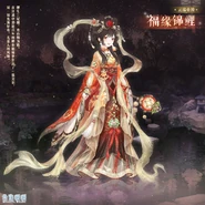 The unposed version of the suit.