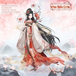 Plum Bloom Cirrus