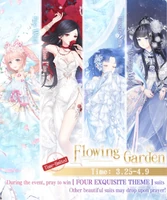 Flowing Garden