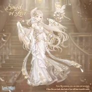 The unposed version of the suit