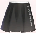 Black Sport Skirt