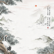 Cloud Ocean BG.png (1.93 MB) The Cloud Ocean background