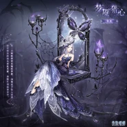 The light skin tone version of the suit