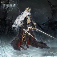 The unposed version of the suit