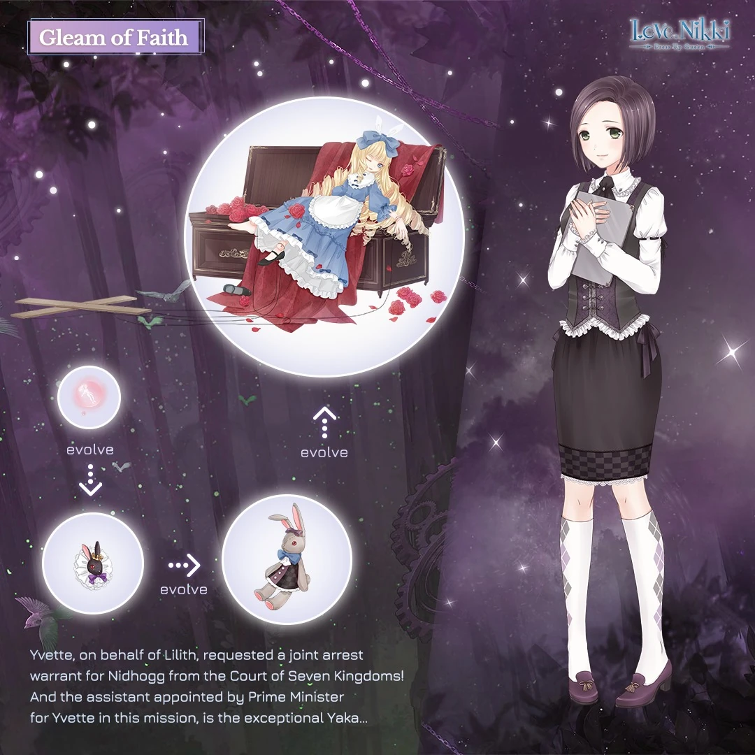 Dreamland - Yvette/Gleam of Faith | Love Nikki-Dress UP Queen! Wiki | Fandom