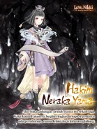 The unposed version of the suit