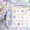 Azure Afternoon (promo)