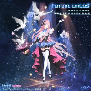 Future Circus