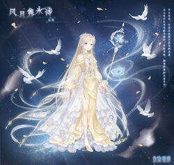 photo Galaxy Goddess Dress galaxy goddess love nikki dress up
