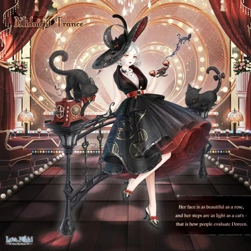 Midnight Trance | Love Nikki-Dress UP Queen! Wiki | Fandom