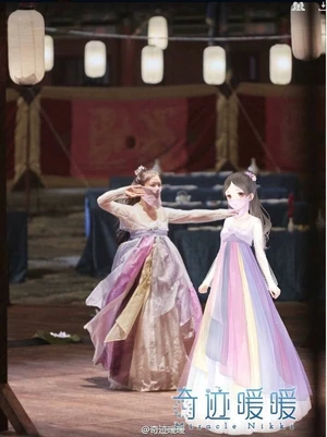 Love in the Moonlight Collaboration 4