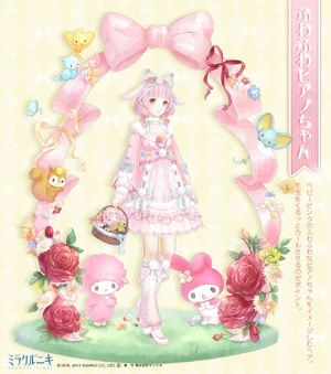 My Melody 2