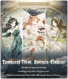 Reverie Cloister