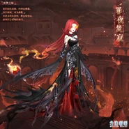 The unposed version of the suit