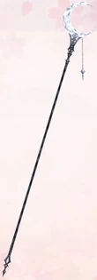Moon Crutch.png (106 KB) Moon Crutch