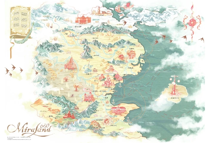 Image of Miraland Map with Chinese name