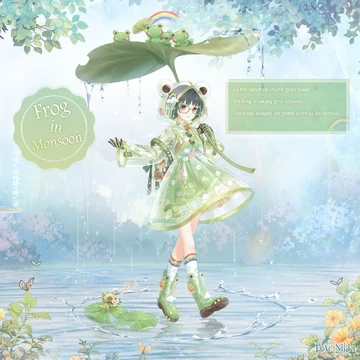Frog in Monsoon | Love Nikki-Dress UP Queen! Wiki | Fandom
