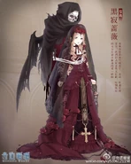 The unposed version of the suit